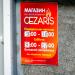 Магазин Cezaris (ru) in Homieĺ city
