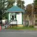 Проходная (ru) in Homieĺ city