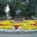 Цветник в городе Москва