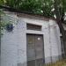 Трансформаторная подстанция № 1286 в городе Москва