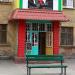 ул. Лизы Чайкиной, 62 в городе Запорожье