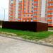 Waste collection point in Homieĺ city