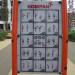 Детские игровые и спортивные плошадки в городе Москва