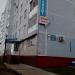 просп. Химиков, 25 в городе Нижнекамск