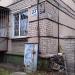 ул. Богдана Лищины, 23а в городе Северодонецк