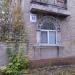 Центральный просп., 10 в городе Северодонецк
