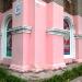 bulvar Druzhby Narodiv, 35 in Sievierodonetsk city