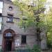 bulvar Druzhby Narodiv, 35 in Sievierodonetsk city