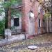 bulvar Druzhby Narodiv, 35 in Sievierodonetsk city