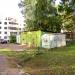 Склады ЖКХ в городе Нижнекамск