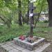 Памятный крест Л. А.Пушкину в городе Владивосток