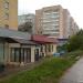 Сервис центр в городе Казань