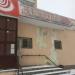 Салон декора в городе Казань