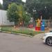 Детская игровая площадка в городе Москва