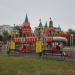 Детский игровой городок в городе Москва