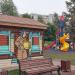 Насосная станция фонтана в городе Москва