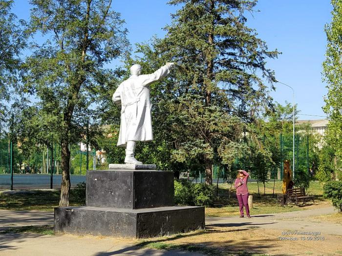 Памятник С. М. Кирову   Дубовское image 4