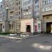 Магазин Gram в місті Шептицький