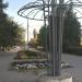 Демонтированная декоративная световая конструкция в городе Каменск-Шахтинский