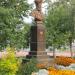 Памятник императору Александру III в городе Нижний Новгород