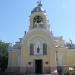 Собор Казанской иконы Божией Матери (ru) in Feodosiya / Feodosiia city