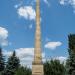 Monument sovietic în Soroca oraş