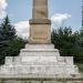 Monument sovietic în Soroca oraş