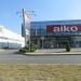 AIKO Furniture in Sofia city