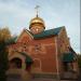 Храм святых Иоакима и Анны в городе Ульяновск