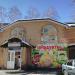 Кольцевая ул., 20 в городе Ульяновск