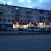 Хрустальная ул., 16 в городе Ульяновск