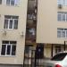 Загородная ул., 5/7 в городе Сочи