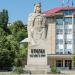Monumentul lui Ştefan cel Mare şi Sfânt în Soroca oraş