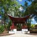 Chinese pagoda in Tirana city