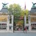 Dierentuin - Inkompartij (nl) in Antwerp city
