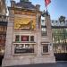 Dierentuin - Inkompartij (nl) in Antwerp city