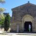 Capela de S. Miguel do Castelo