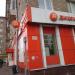 Универсам «Дикси» в городе Москва