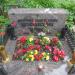 Могила композитора Дмитрия Шостаковича в городе Москва