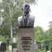 Могила архитектора Владимира Щуко в городе Москва