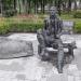 Памятник футболисту Николаю Старостину в городе Москва