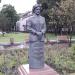 Памятник директору дворца спорта «Лужники» А. И. Синилкиной в городе Москва