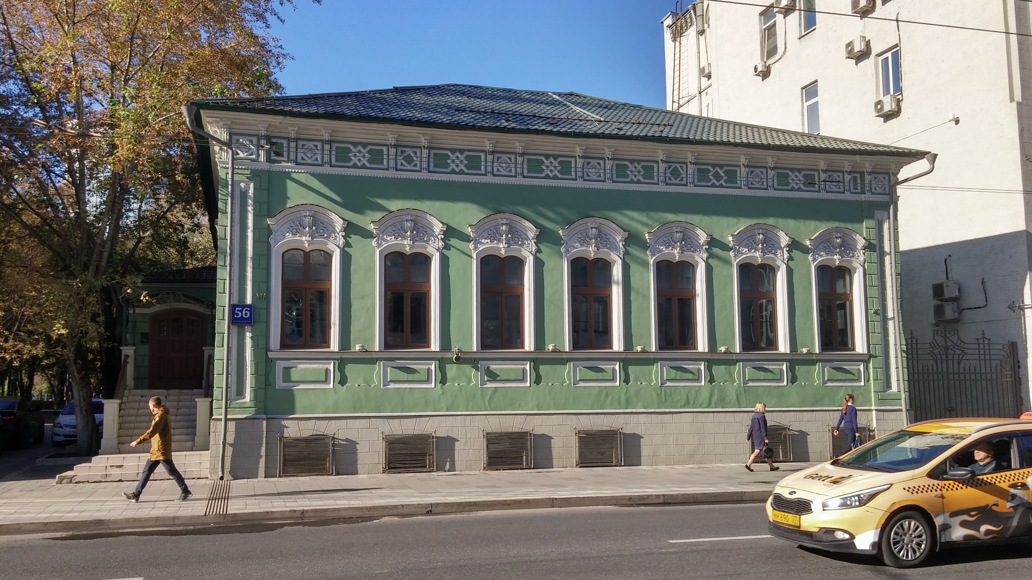ул. Большая Полянка, 56 строение 11 - Москва