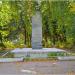 Памятник-стела в городе Казань