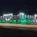 Отель «Корона» 3* в городе Каменск-Шахтинский