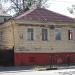 просп. Красной Армии, 70 в городе Сергиев Посад