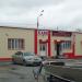 Торговый ряд (ru) in Khanty-Mansiysk city