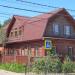 ул. Кирова, 2 в городе Сергиев Посад