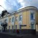 Гоголевский бул., 4 в городе Москва