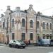 Будинок працелюбства в місті Житомир